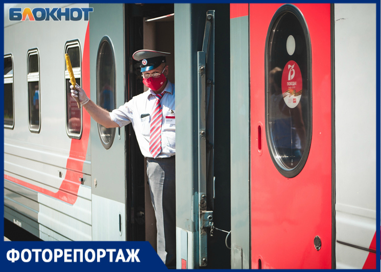 «Ждали 20 лет»: Как встречали пассажирский поезд в Волгодонске