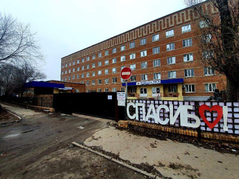 В ковидном госпитале Волгодонска получают лечение 155 пациентов
