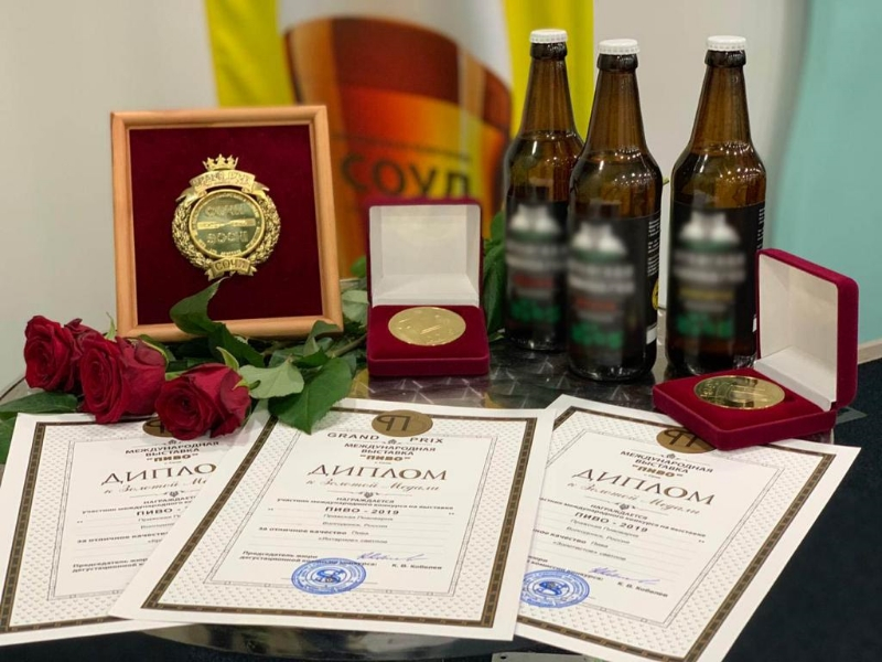 Продукция волгодонской компании «Пражская пивоварня» несколько лет подряд становится лучшей на международном форуме