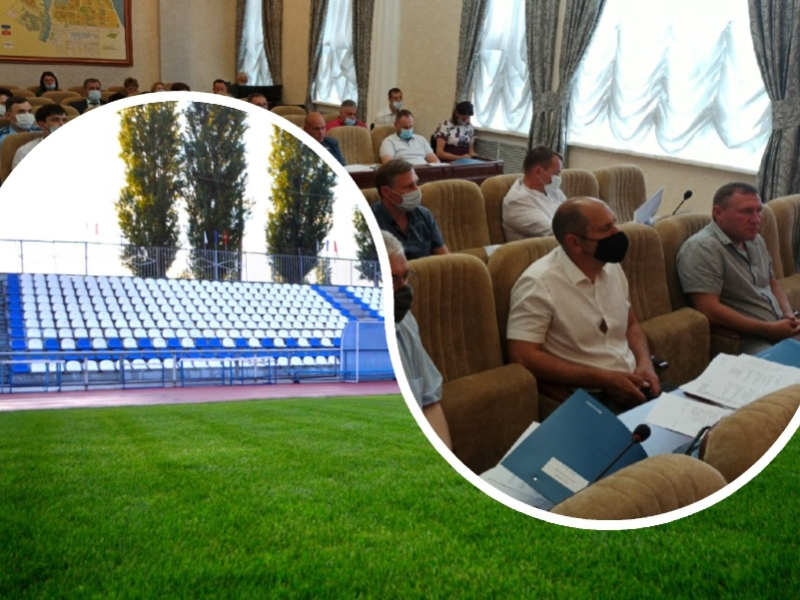 Депутаты Волгодонска хотят сразиться в футболе с городской администрацией на новом поле стадиона «Труд»