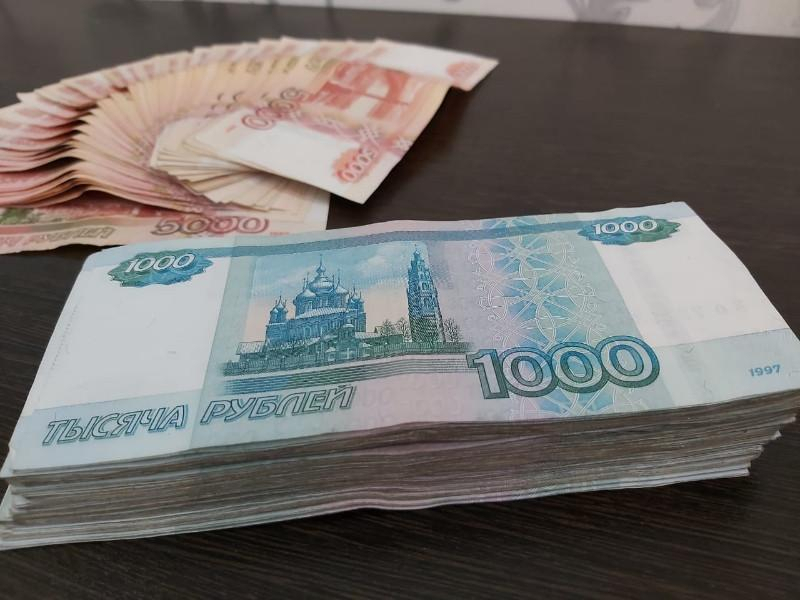Сколько денег банкам задолжал Волгодонск