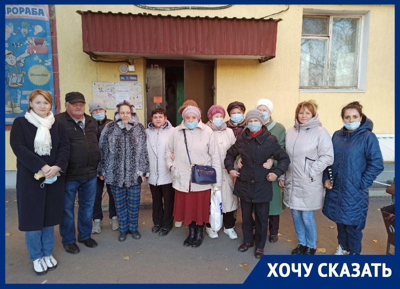 «Какой к черту ковид - люди замерзают»: дом со 150 жителями в Волгодонске до сих пор не подключили к отоплению