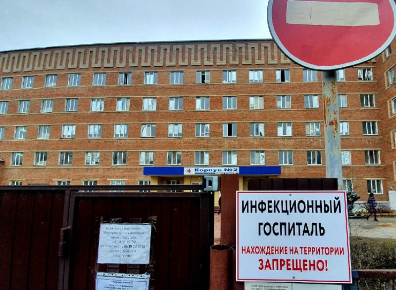 10 человек поступили в ковидный госпиталь Волгодонска за сутки