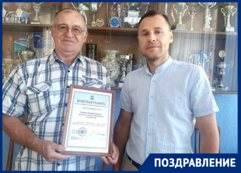 Юбилей отмечает руководитель Волгодонского отделения радиоспорта Виктор Гетманов