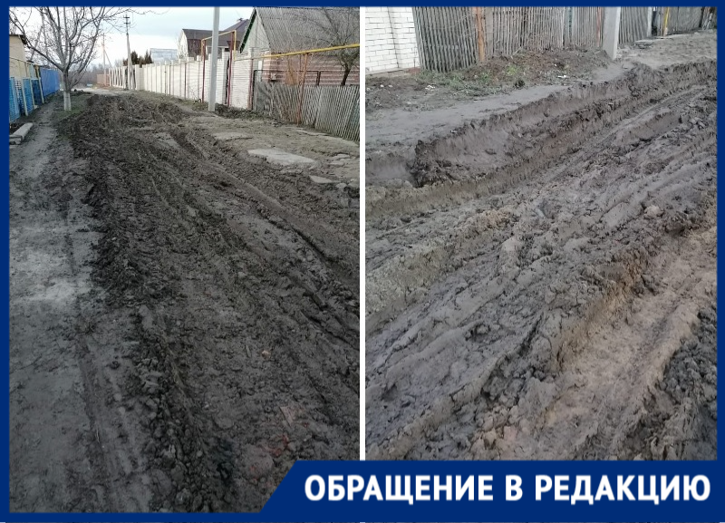 «Мы тонем в грязи, а властям не до нас»: жители станицы Романовская