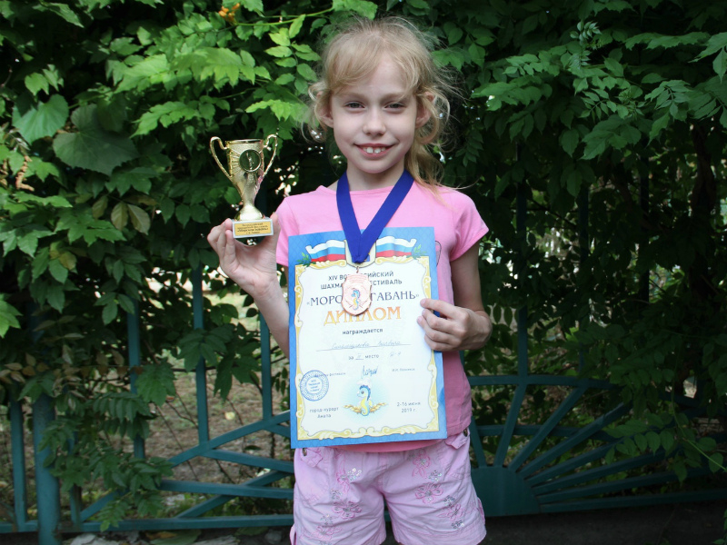Волгодончанка Варвара Синельщикова взяла бронзу детского кубка России по шахматам