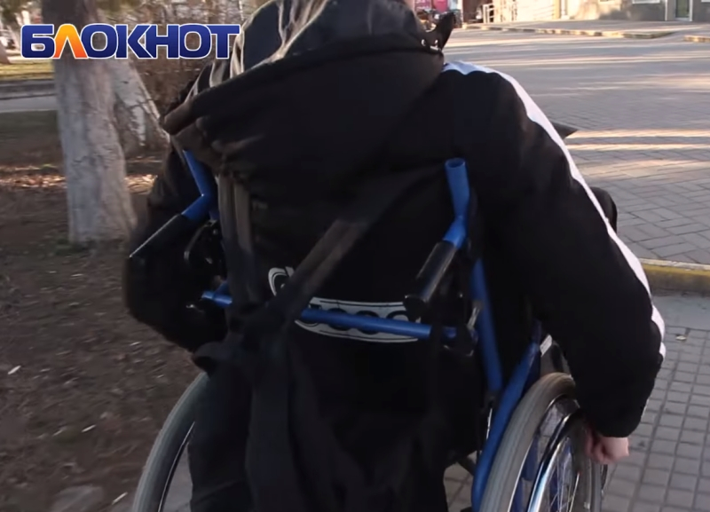 Инвалида из Волгодонска на два месяца лишили положенных выплат