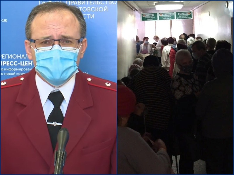 Главный санврач Дона рассказал о росте заболеваемости пневмонией в Волгодонске