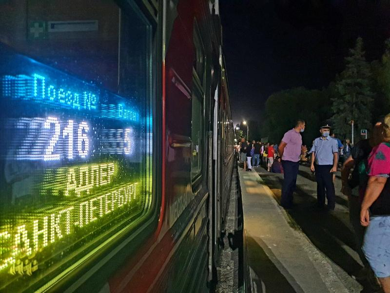 Вокзал Волгодонска встретил первый поезд «Адлер – Санкт-Петербург»