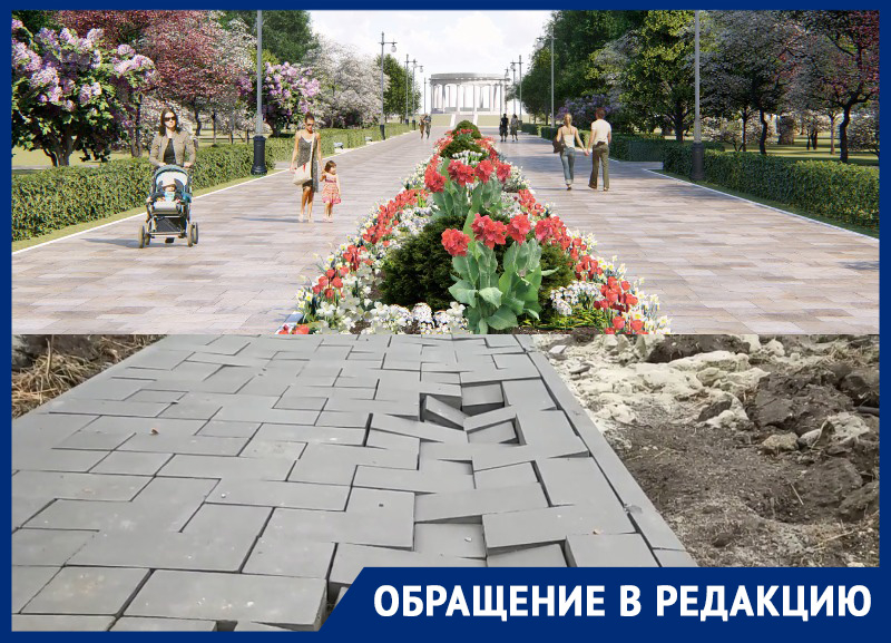 Ожидание и реальность: в Цимлянске показали, как проходит реконструкция Приморского парка