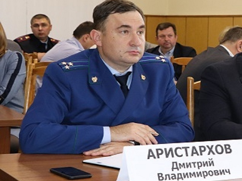 Новый прокурор Волгодонска приехал из Песчанокопского района