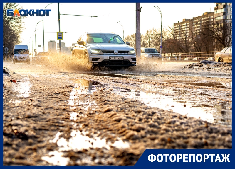 Грязные автомобили и коричневые снежные сугробы: как выглядит Волгодонск этой зимой