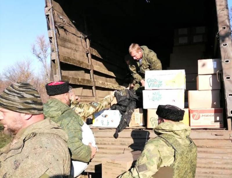 Казачьим подразделениям в зону СВО передали гуманитарный груз
