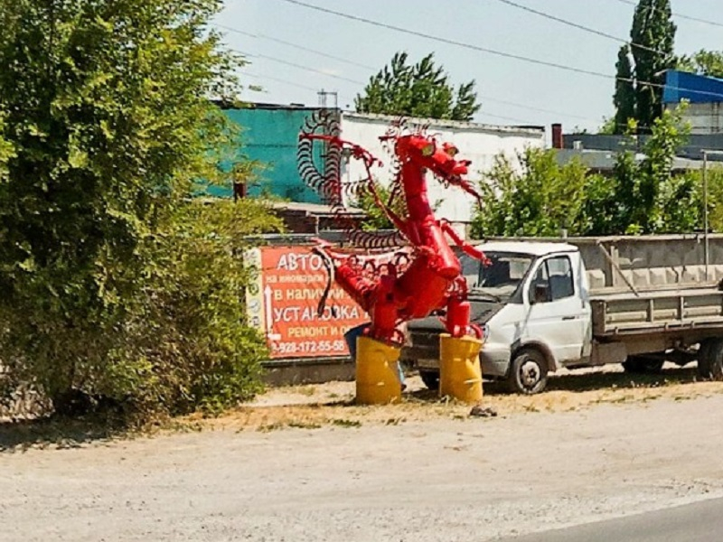 В Волгодонске появилась остановка «Красный дракон»