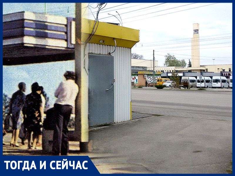 Волгодонск тогда и сейчас: вокзал с просторной площадью
