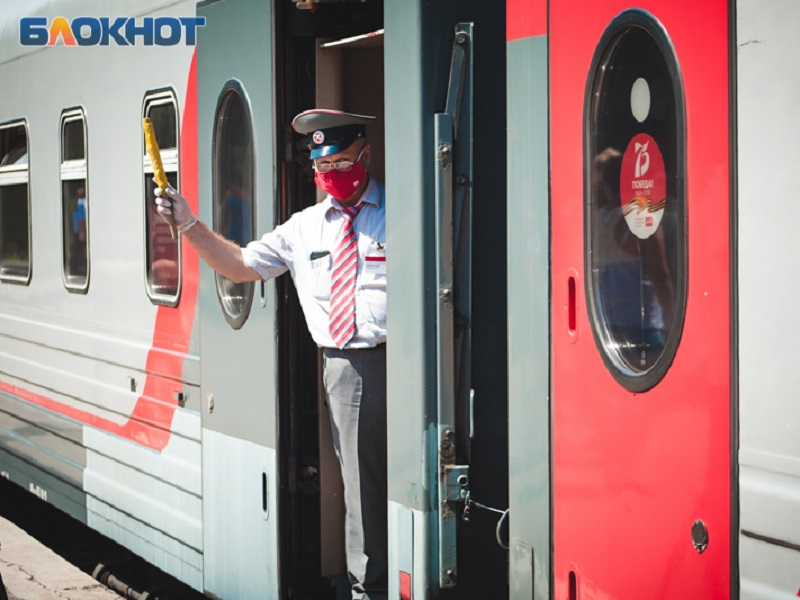 Запуск поезда Саратов - Волгодонск - Сочи поставили в зависимость от спроса