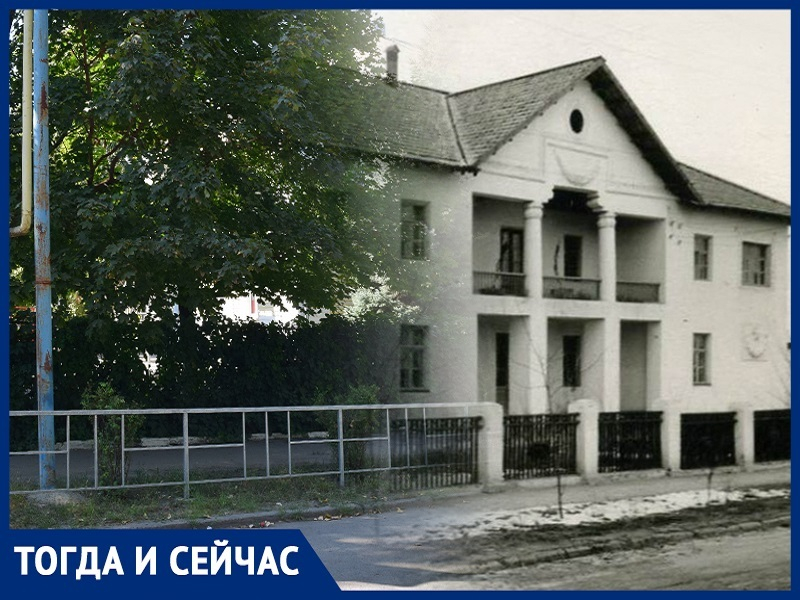 Волгодонск тогда и сейчас: первый детский садик города