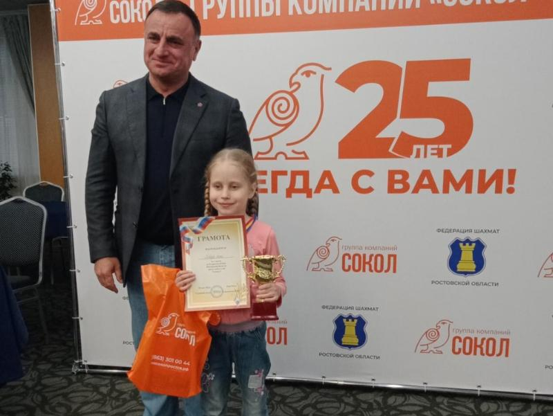 Талантливая волгодончанка завоевала «золото» в открытом Кубке региона по шахматам
