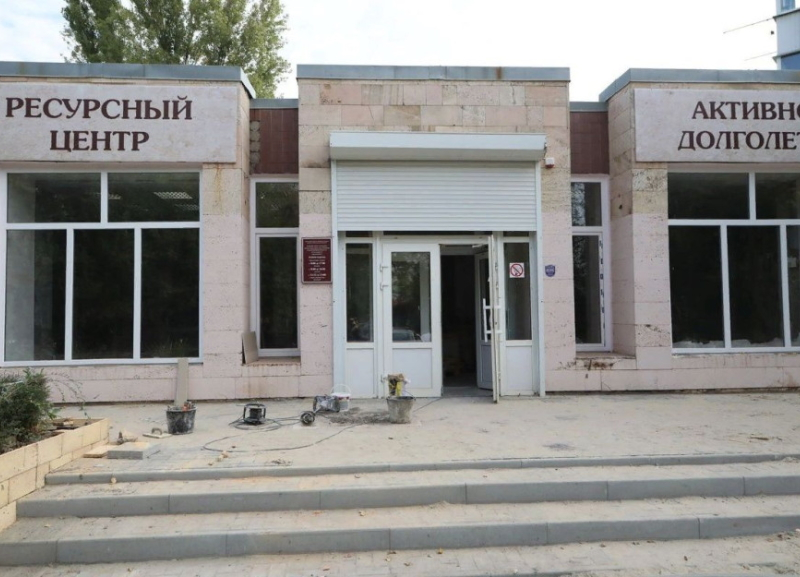 В День пожилых людей в Волгодонске откроется отремонтированный центр «Активное долголетие»