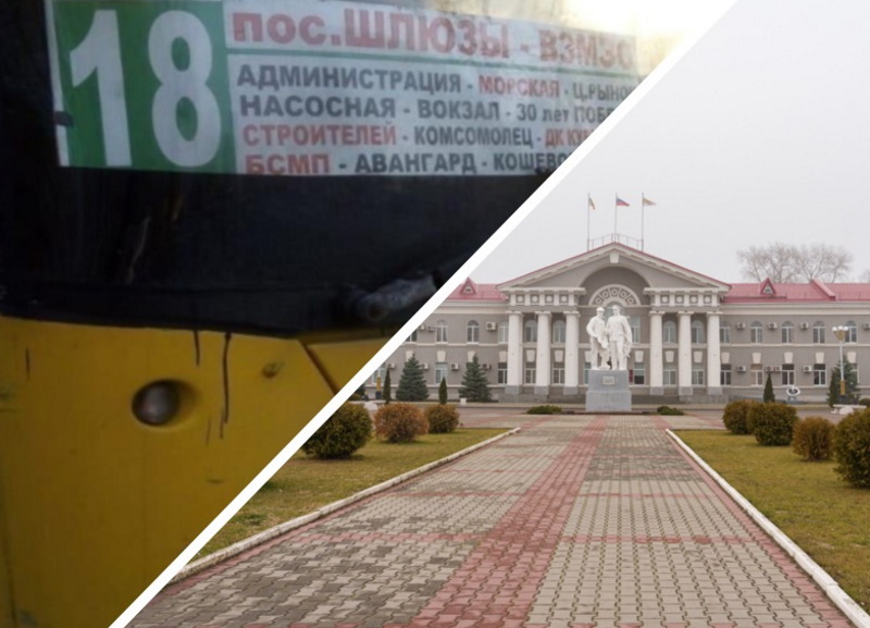 Послали запрос: в администрации Волгодонска отреагировали на сообщение о высадке ребенка из автобуса