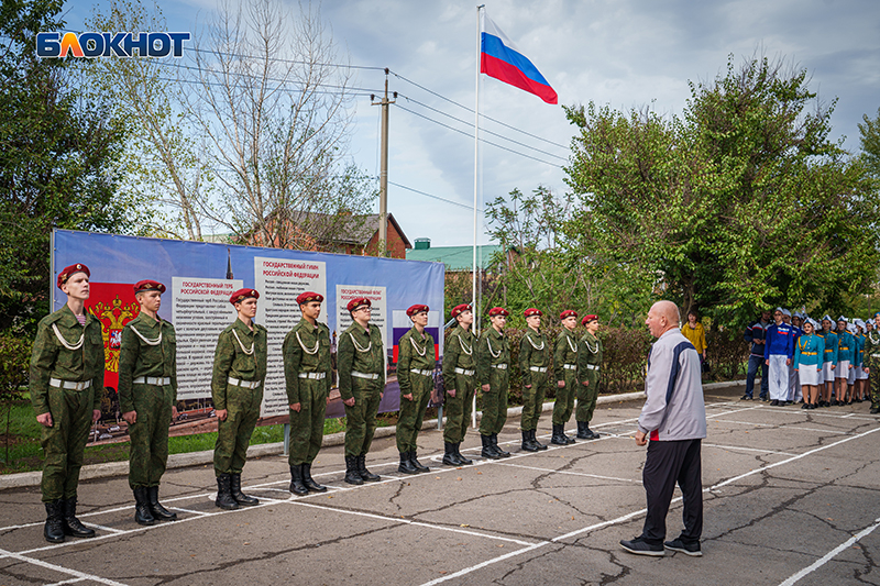 Средняя военная школа