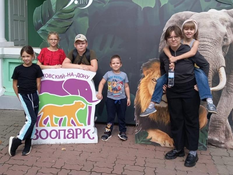 «Алмаз» свозил детей своих сотрудников в ростовский зоопарк