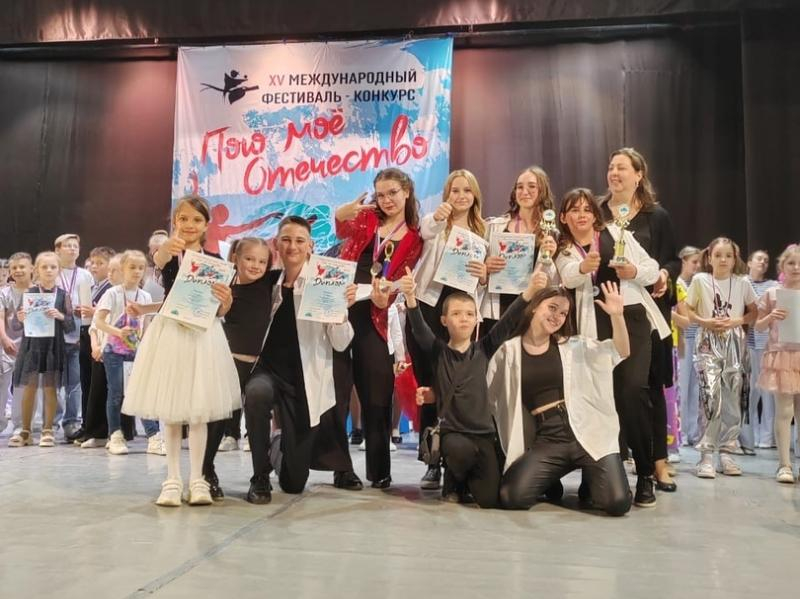 Коллективы Центра детского творчества успешно выступили в Международном фестивале-конкурсе