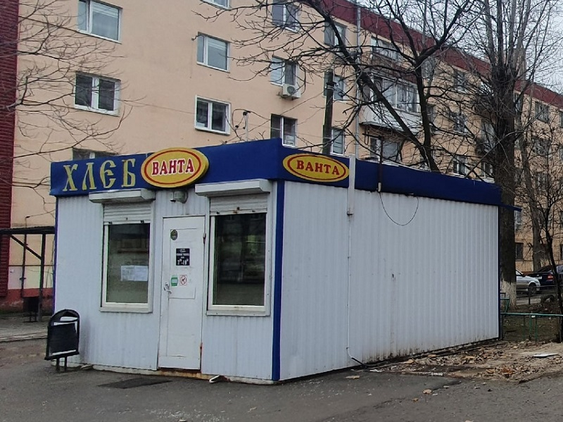 В Волгодонске могут снести хлебные ларьки «Ванты»