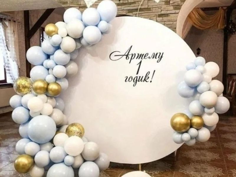 Декоративная композиция из воздушных шаров - отличное решение для любого праздника