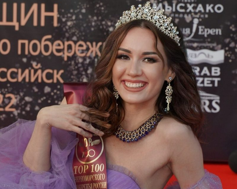 36-летняя Лилия Алтынхузина хочет принять участие в конкурсе «Миссис Блокнот»