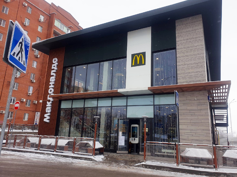 Расстроит ли жителей Волгодонска закрытие McDonald`s