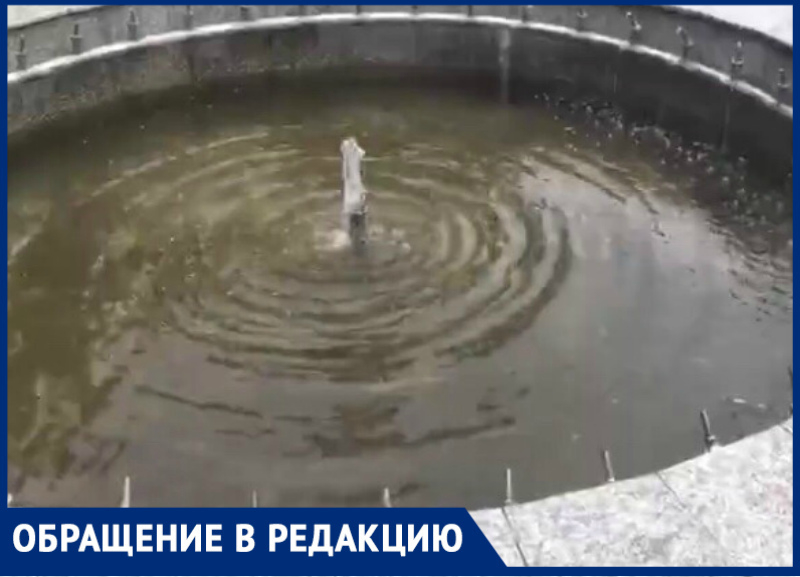 Волгодонцы высмеяли «мощный фонтан» на 50 лет СССР