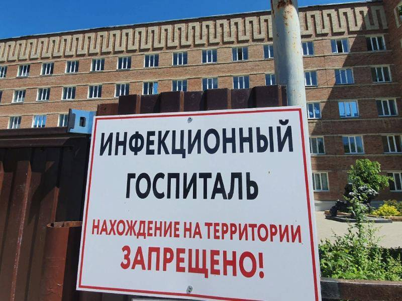 Аппараты ИВЛ для ковидного госпиталя Волгодонска поставит ИП из Ростова