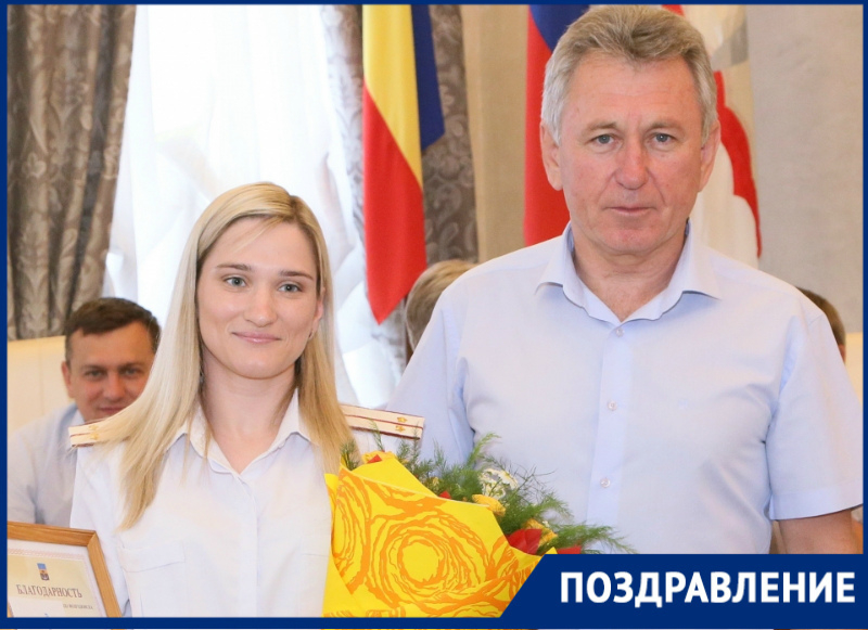 Глава администрации поздравил Анну Новикову с победой на чемпионате Мира
