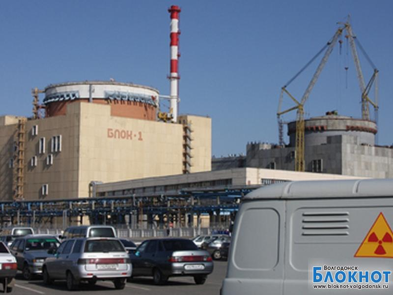 В Волгодонск на строительство четвертого блока Ростовской АЭС приедет еще один отряд вьетнамцев