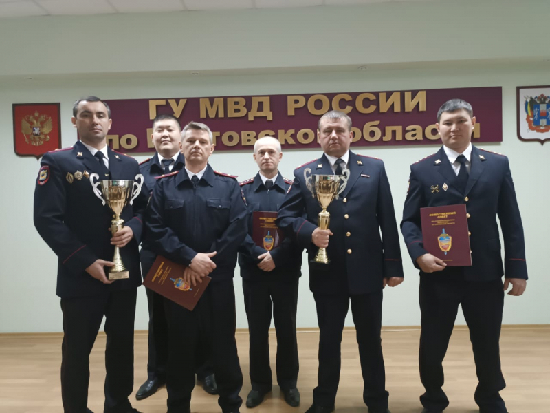 Кубки лучших подразделений получили полицейские Волгодонска
