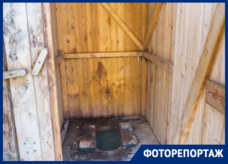 «С душком» и без бумаги: в каком состоянии находятся общественные туалеты в старой части Волгодонска