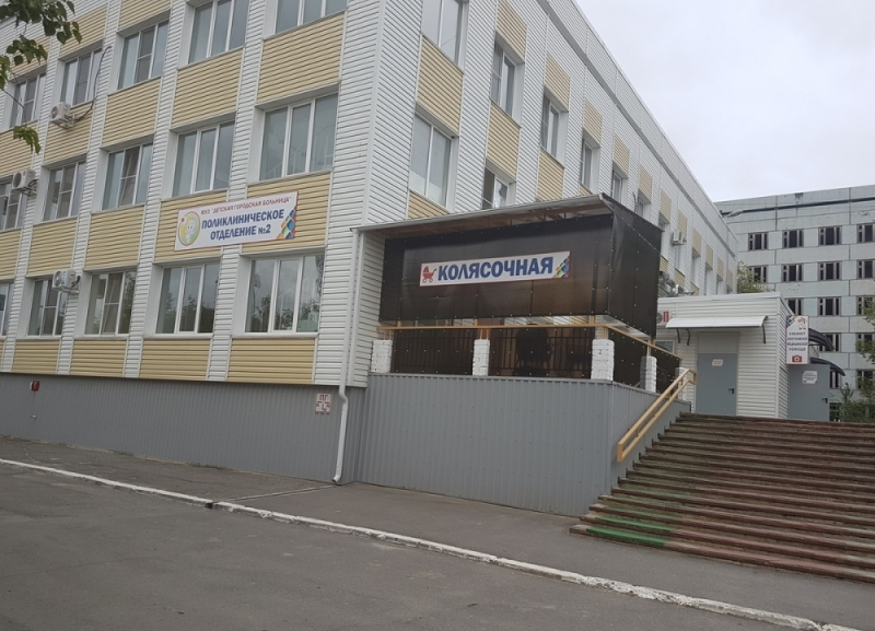 В двух отделениях Детской городской больницы Волгодонска создадут безбарьерную среду для инвалидов