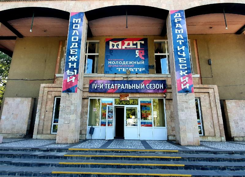 Предприниматели смогут получить налоговый вычет за поддержку театра в Волгодонске