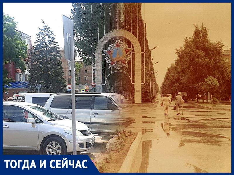 Волгодонск тогда и сейчас: самый красивый памятник города