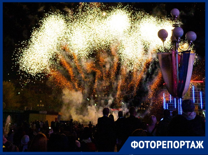 Как Волгодонск отметил День рождения: фоторепортаж из «нового» города