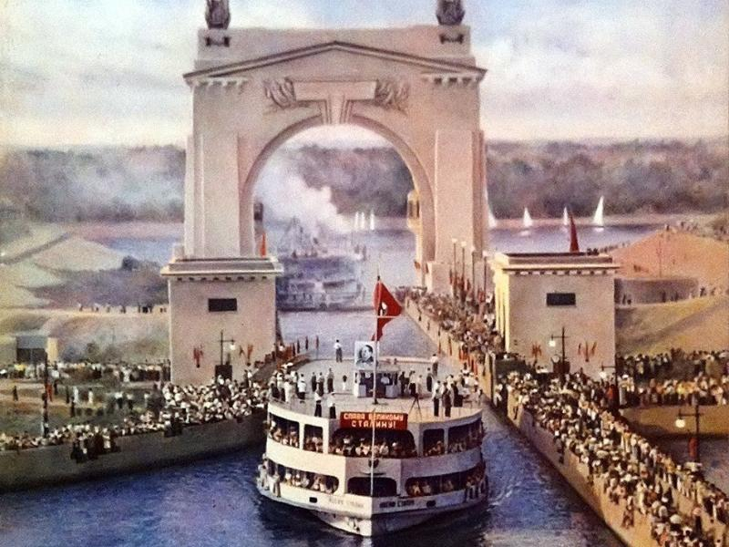 Ровно 68 лет назад состоялось торжественное открытие Волго-Донского судоходного канала