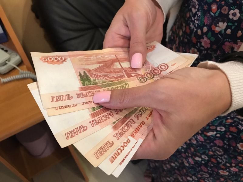 В надежде получить прибыль волгодончанка перевела мошенникам почти два миллиона рублей