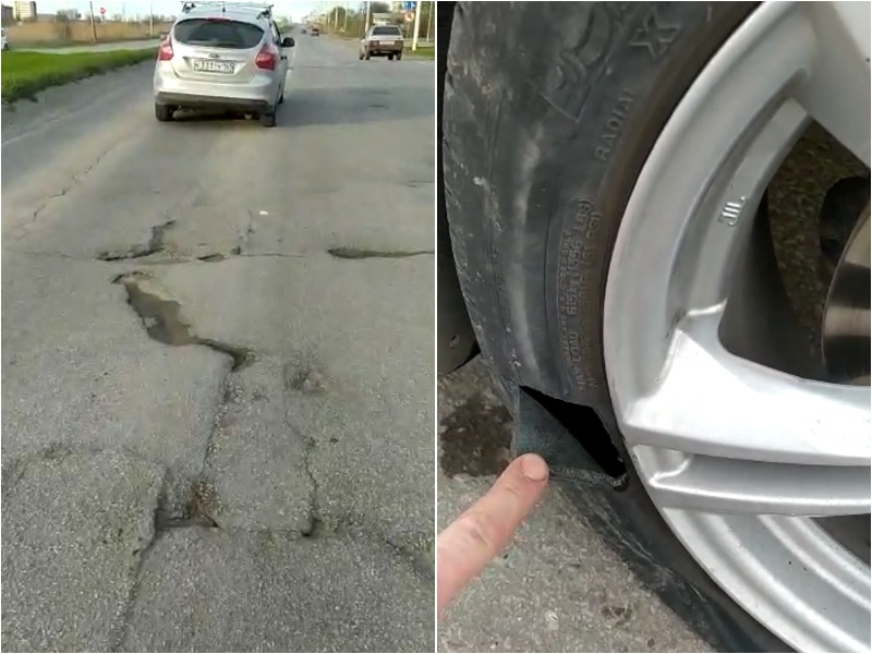 «Одна яма - минус два колеса»: «убитые» дороги Волгодонска оставляют без колес автомобилистов