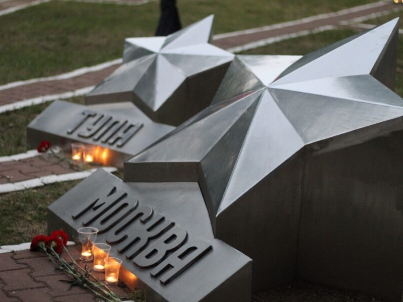 В день памяти и скорби в Волгодонске почтили память погибших в Великой Отечественной войне