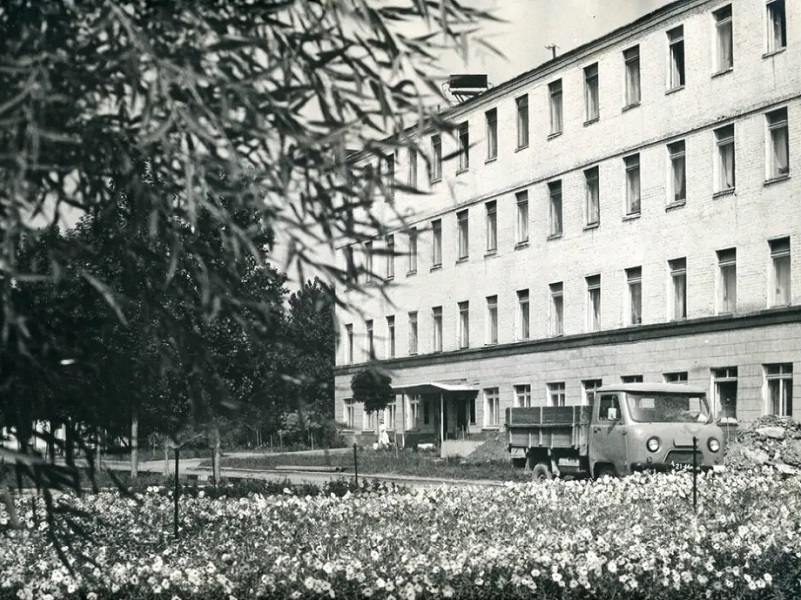 62 года назад в Волгодонске создали химический НИИ