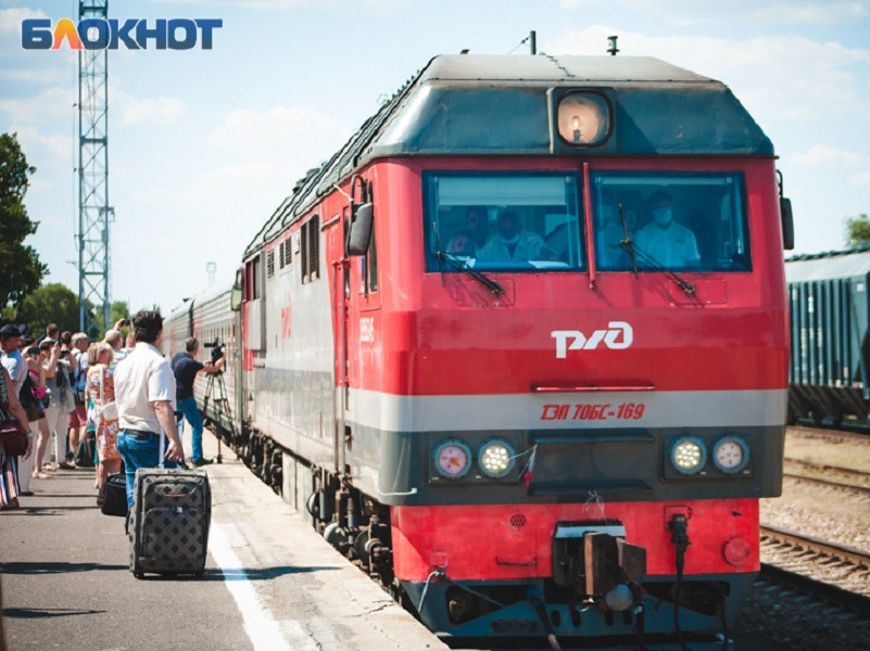 Через Волгодонск на 1 месяц запустят поезд до Саратова