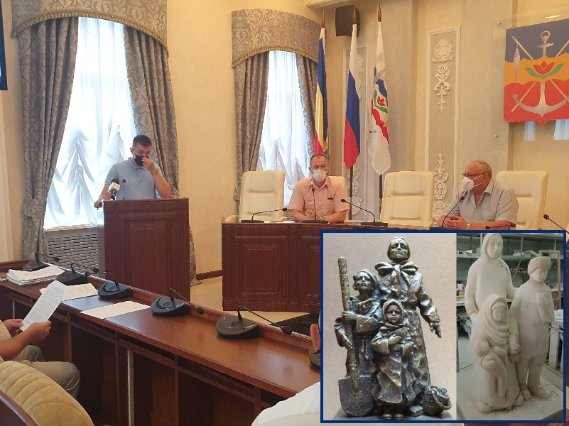 Депутаты Волгодонска поддержали установку памятника детям Великой Отечественной войны в новой концепции