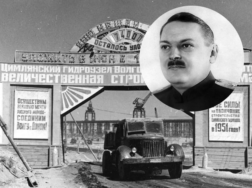 Жданов рядом с Цимлянском: Волгодонск могли назвать в честь странно скончавшегося соратника Сталина