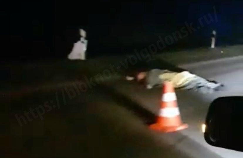 В Волгодонском районе водитель ВАЗа сбил «голосовавших» пешеходов, есть погибший